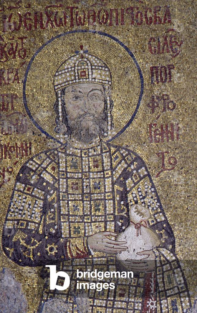 Emperor John Comnenus in Hagia Sophia (mosaic)
