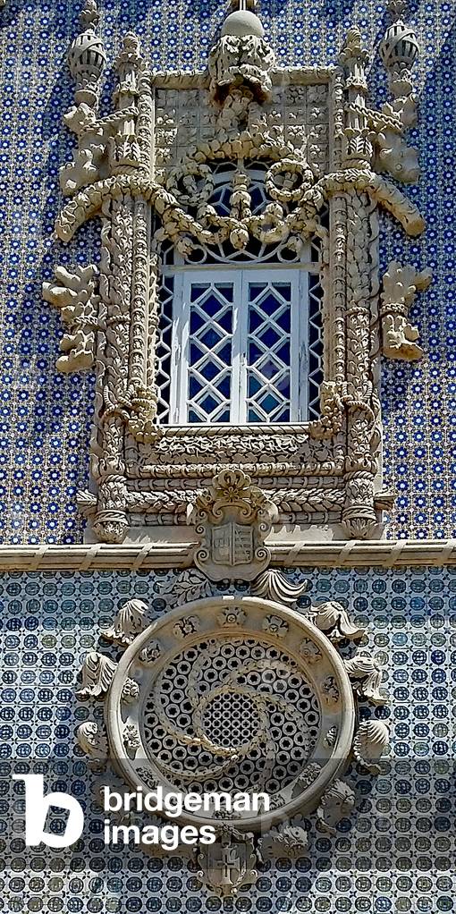 View of Pena National Palace, Sintra, Portugal (photo)