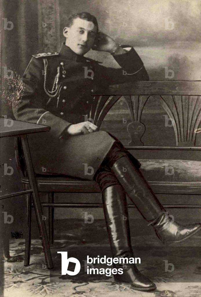 Portrait of Prince Konstantine Konstantinovich, c.1917 (photo)
