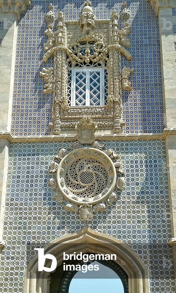 View of Pena National Palace, Sintra, Portugal (photo)