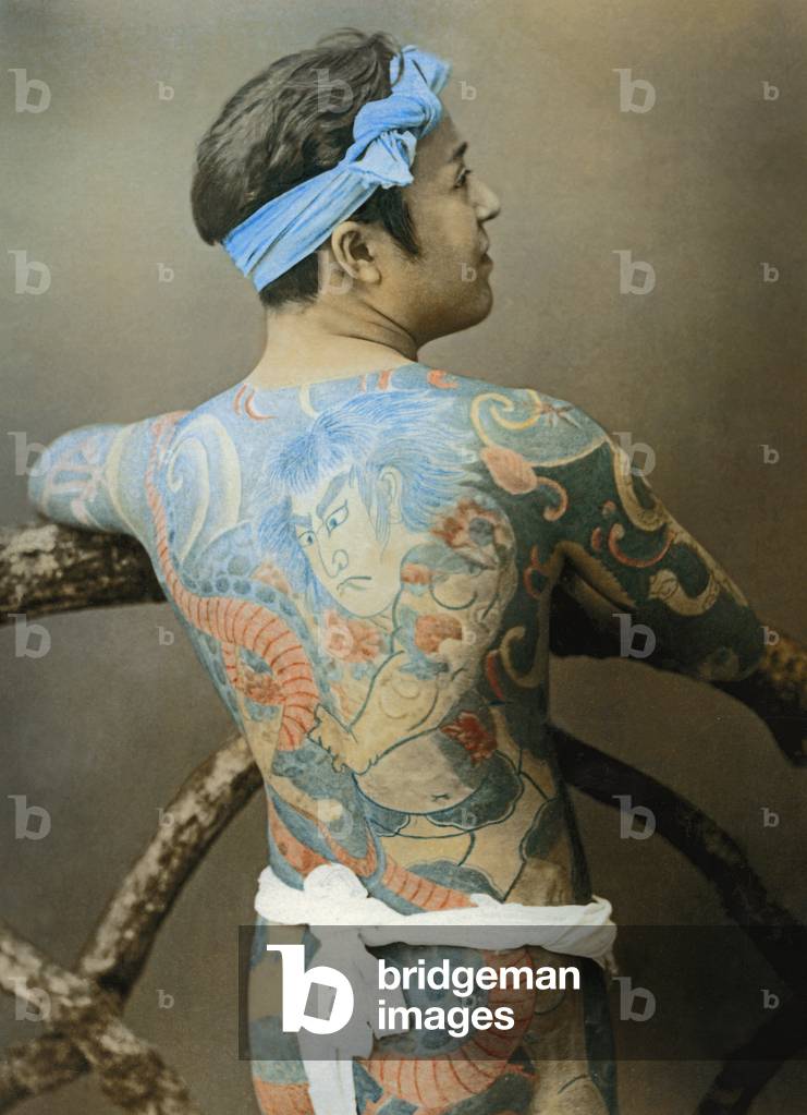 Japanese Man with Tattoos, c. 1910 (photo) (see also 398199)
