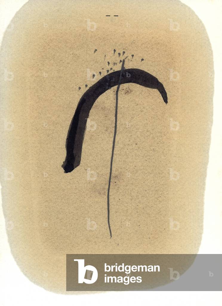 Untitled (oil pastel, china ink and graphite on paper)