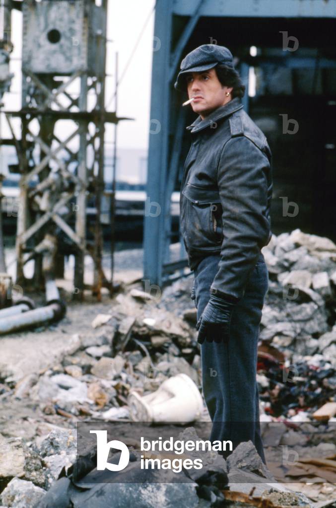 Paradise Alley by Sylvester Stallone, 1978