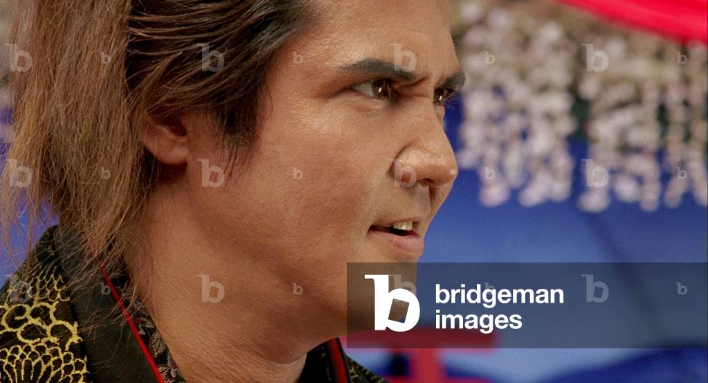 Ichi by Fumihiko Sori, 2008