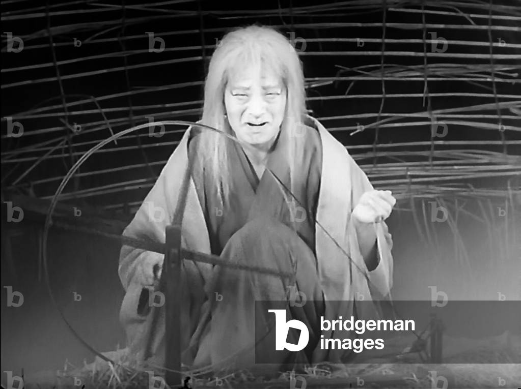 Kumonosu-jo - Le chateau de l'araignee 1957 directed by Akira Kurosawa