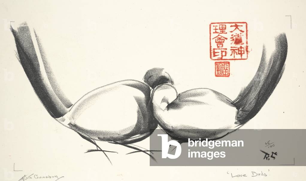 Love Birds (lithograph)