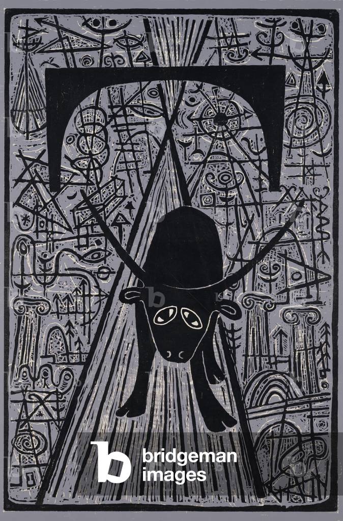 Composition, 1954 (woodcut)