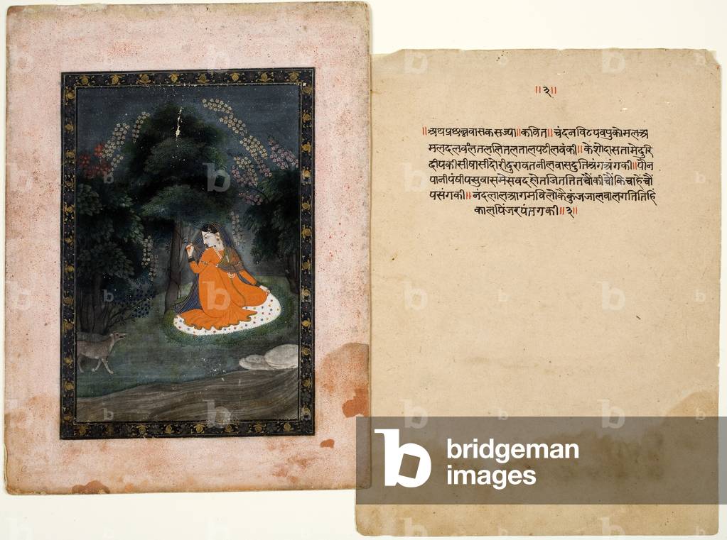 Lady awaiting her 'Beloved' in Grove with Dog, 18th-19th century, (polychrome gouache & gold paint on paper)