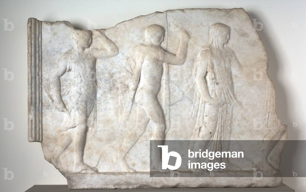 Procession of Divinities, 1st century AD (marble)