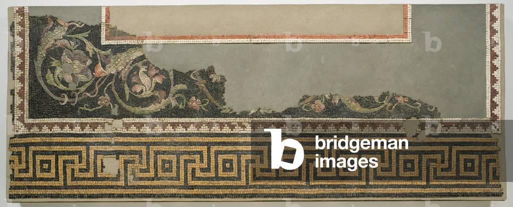 Floor from the Villa of Daphne (mosaic (stone tesserae set in concrete mortar))