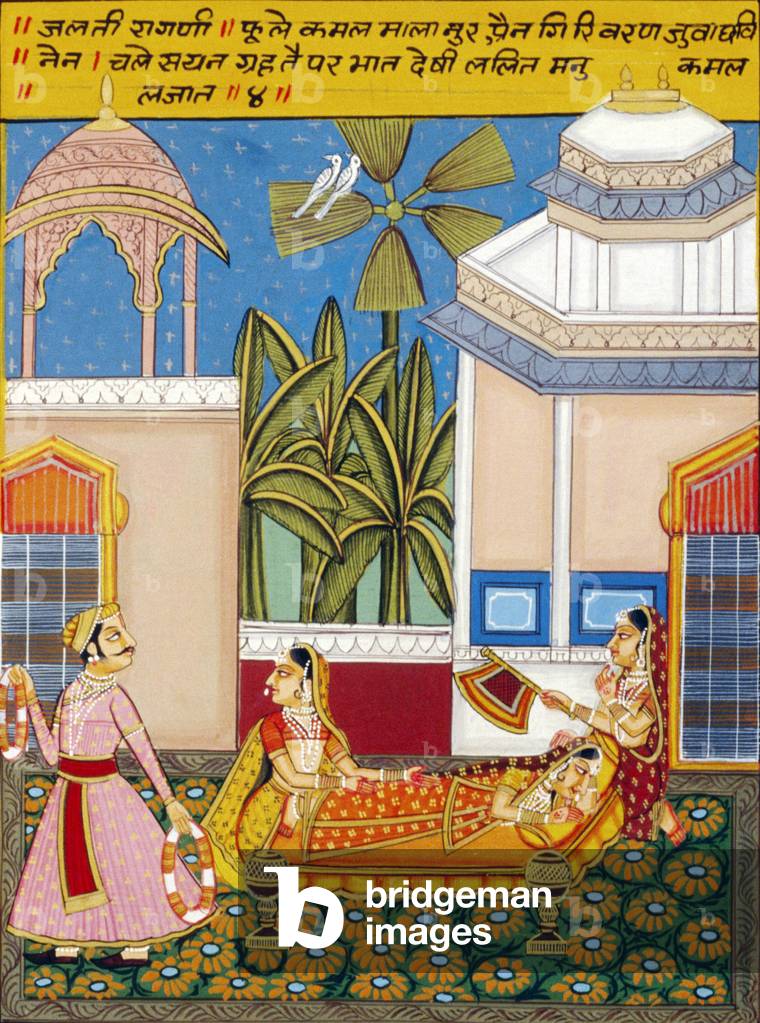 Miniature Painting on Paper, Ragini Jhalti, Nathdwara School