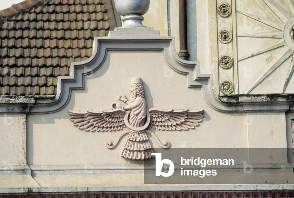 Parsi Zoroastrian fire temple symbol, Bombay, India (photo)