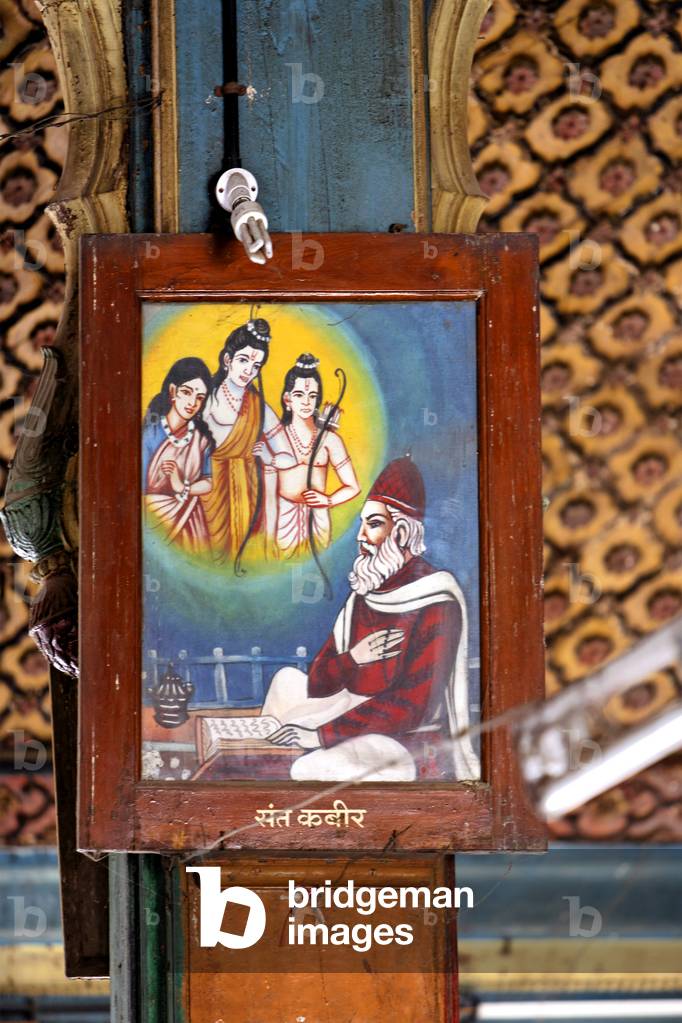 Saint Kabir, Shree Ram Mandir, Maharashtra (oil on panel)