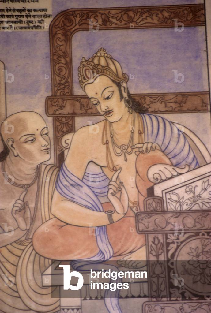 Chanakya and king Chandragupta (w/c on paper)