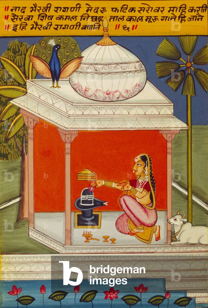 Miniature Painting on Paper, Ragini Nad Bhairavi, Nathdwara School