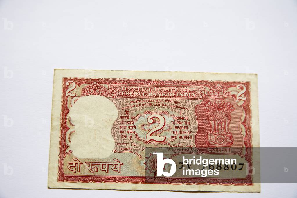 Indian currency two rupee note Reserve Bank Government of India shown front side