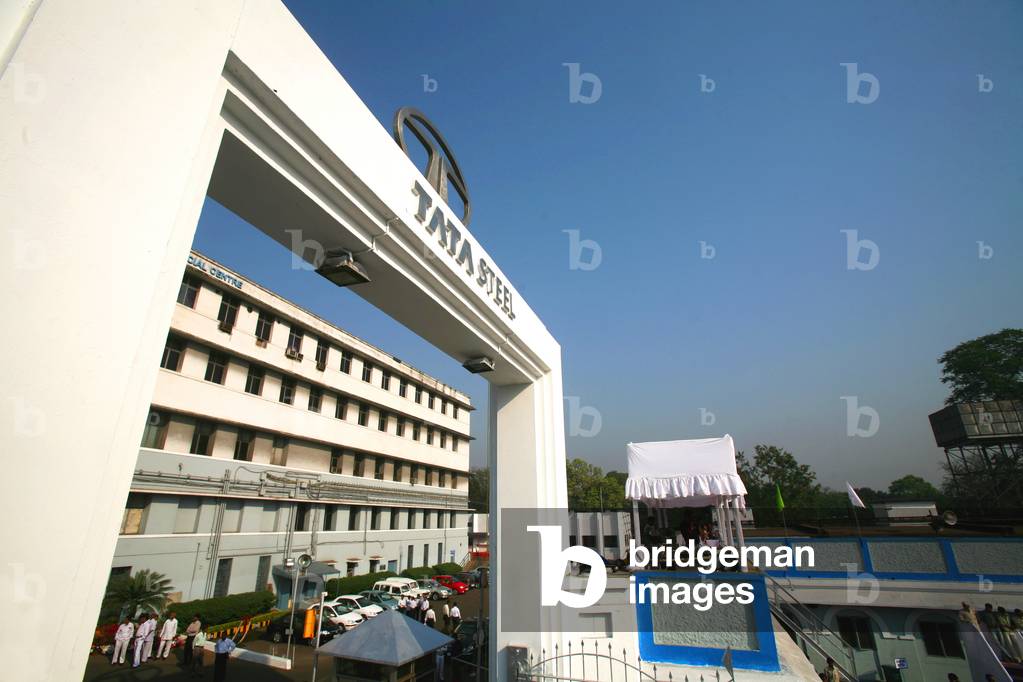 Tata Steel, factory main gate, Tata Nagar, Jamshedpur, Jharkhand, India (photo)