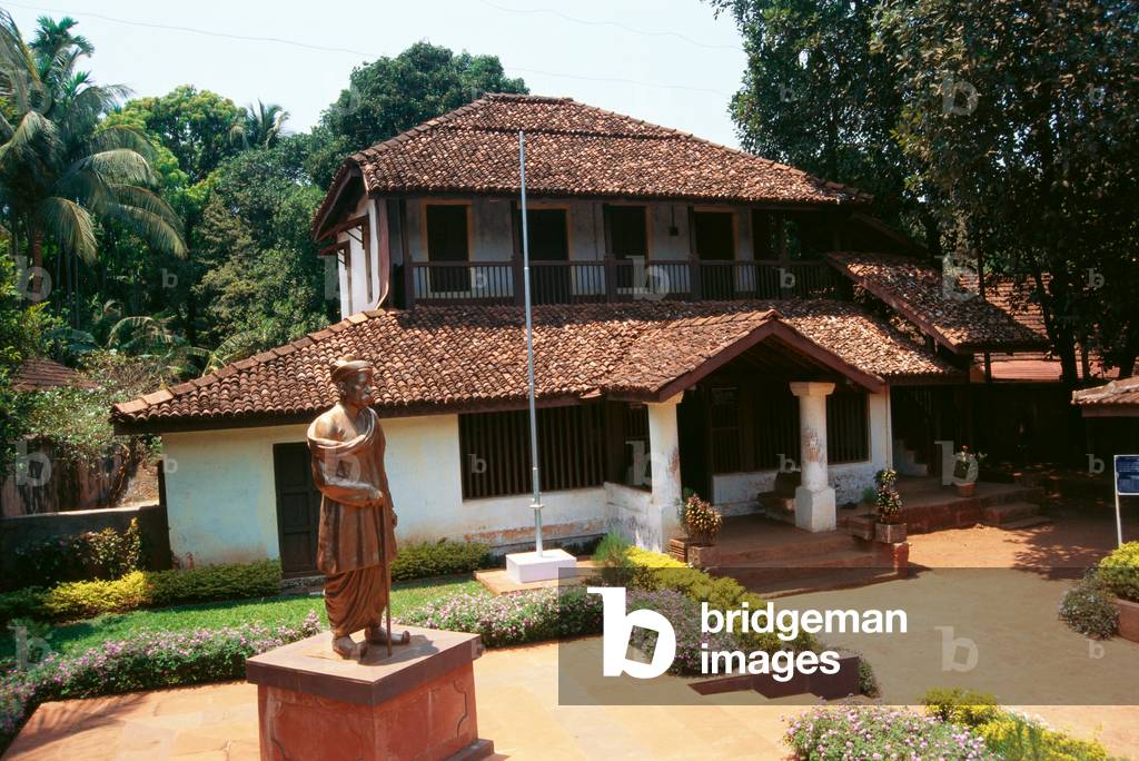 Birthplace of  Bal Gangadhar Tilak, Ratnagiri, Maharashtra, India (photo)