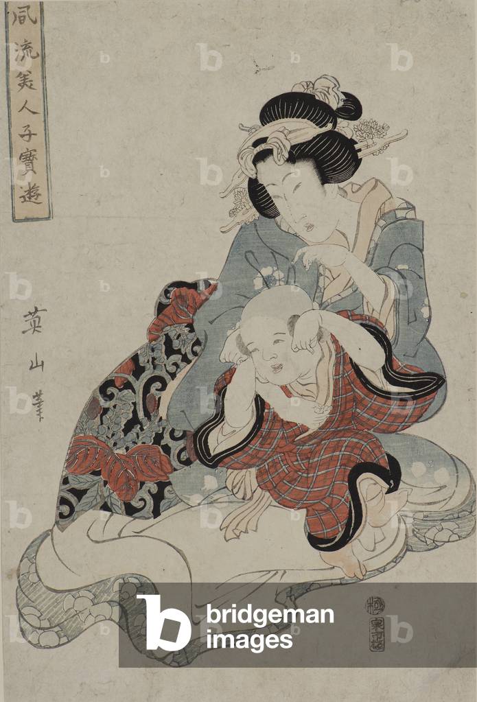 Woman and Child, 19th century (woodblock print)