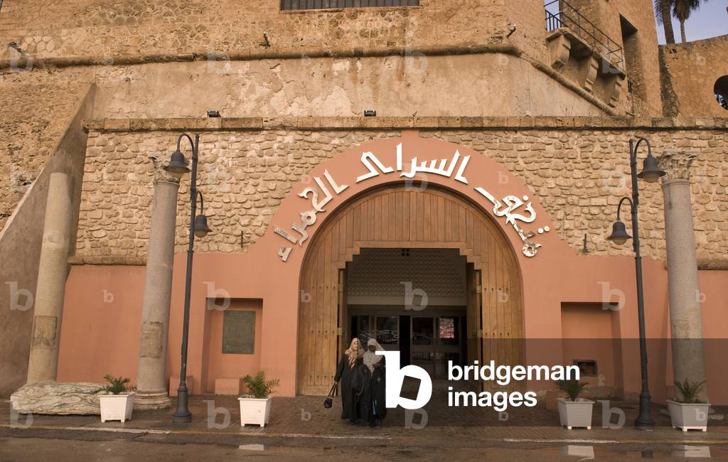 General view of the exterior of the Jamahiriya Museum, Green Square (Martyrs' Square), Tripoli, Libya (photo)