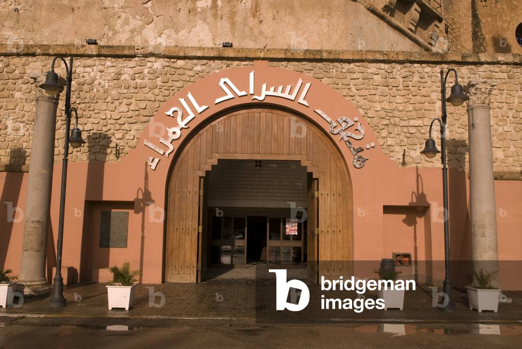General view of the exterior of the Jamahiriya Museum, Green Square (Martyrs' Square), Tripoli, Libya (photo)