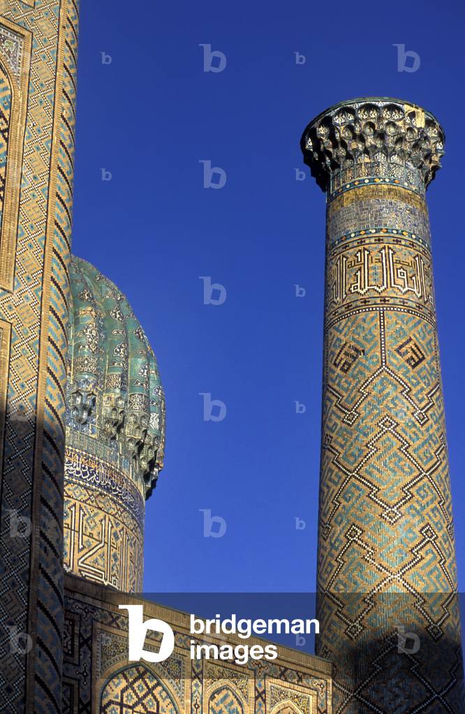 Registan Square or Sandy Place, Samarkand, Uzbekistan (photo)