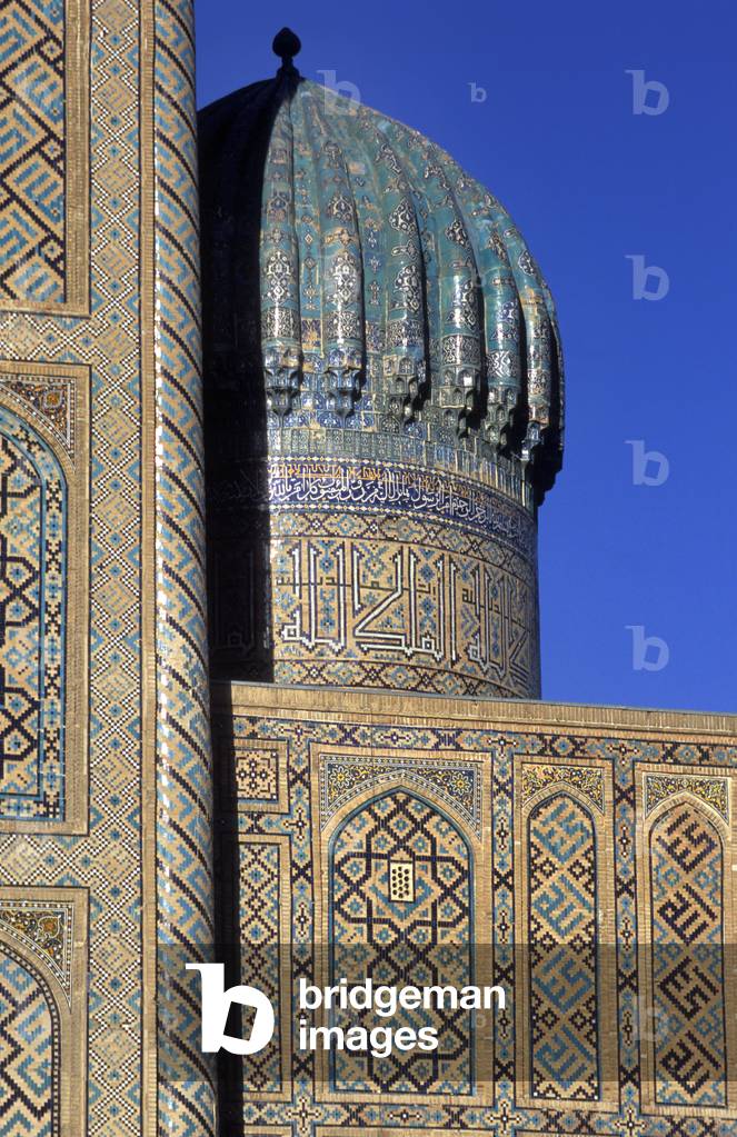Architectural detail of the Registan or Sandy Place, Samarkand, Uzbekistan (photo)