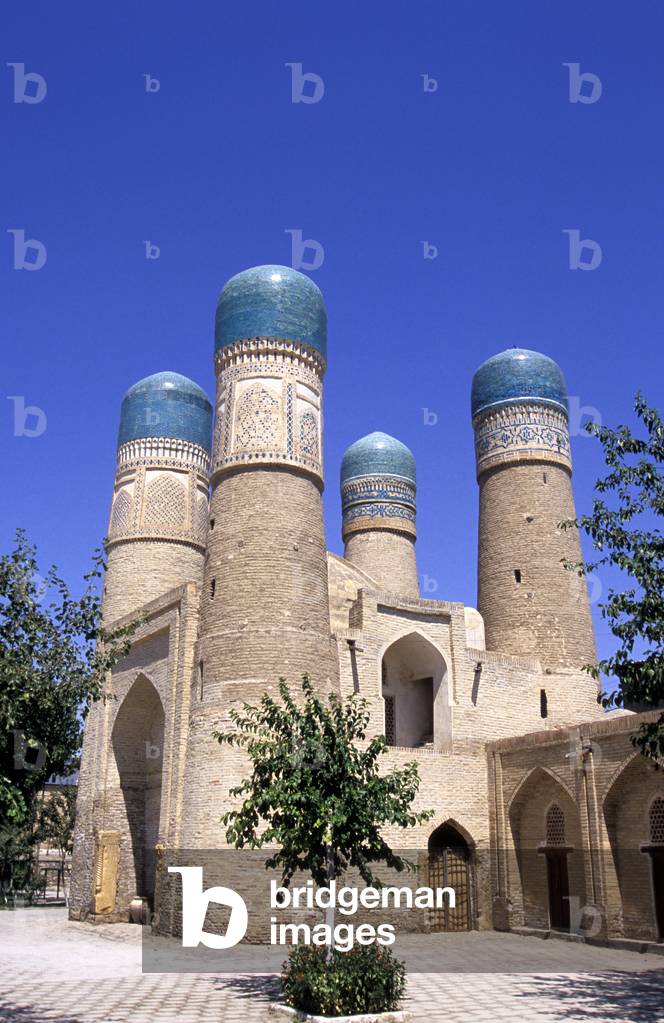 Char Minar, Bukhara, Uzbekistan, 2004 (photo)