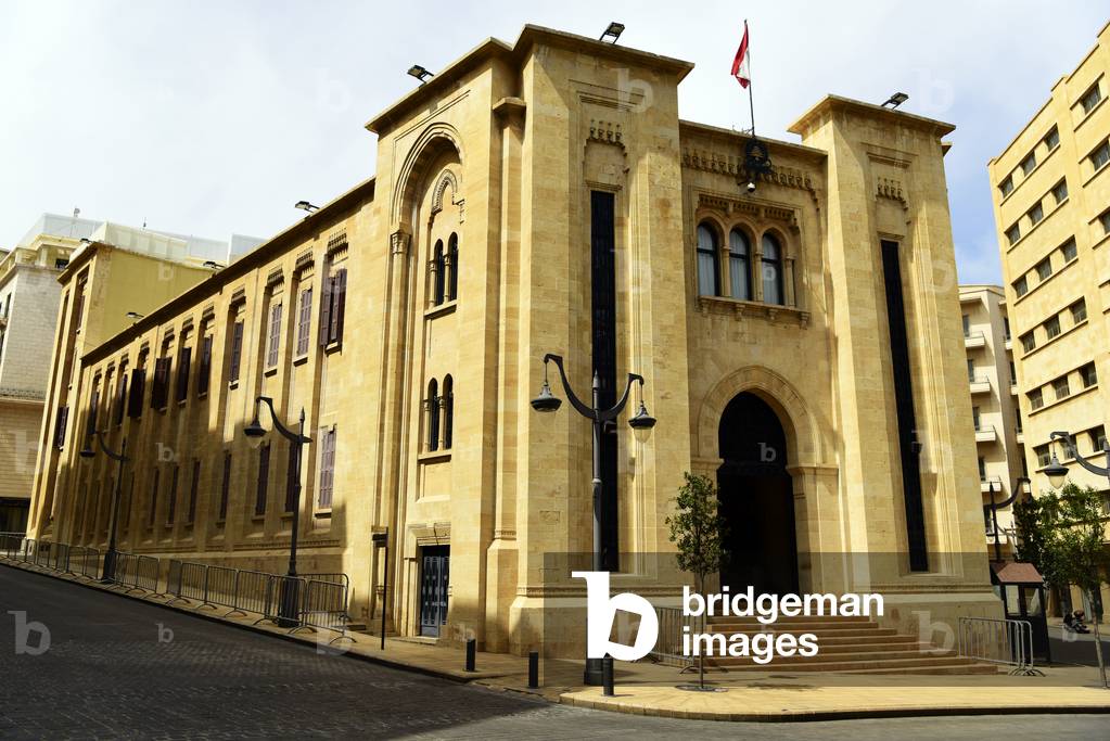 Parliament building, Downtown, Beirut, Lebanon (photo)
