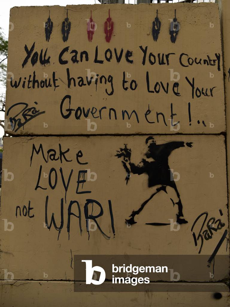 Anti-government graffiti in Downtown Beirut, Lebanon, following citizen protests against politician's corrupt practices and their inability to solve the 2015 garbage disposal crisis (photo)