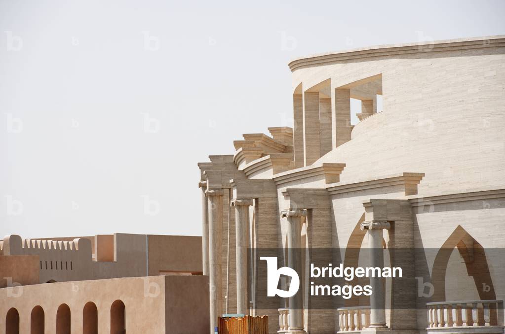 Katara, Doha, Na, Qatar (photo)