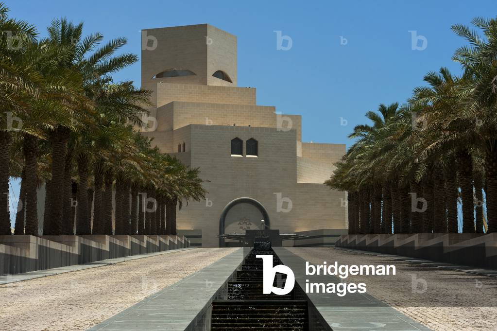Museum of Islamic Art, Doha, Qatar (photo)