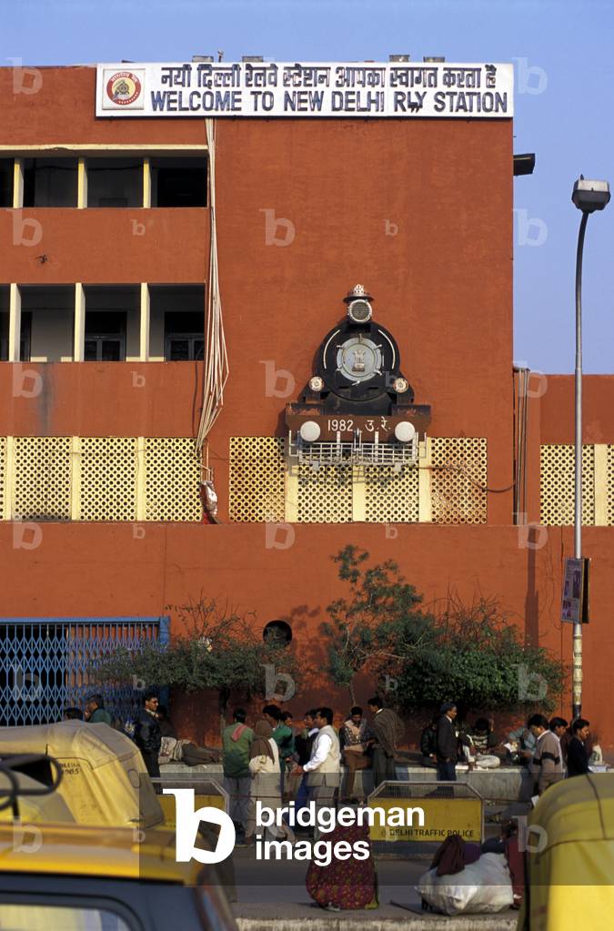 New Delhi Railway Station, India (photo)