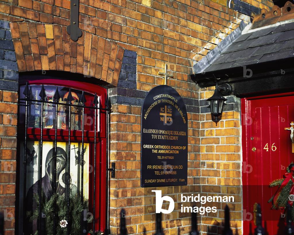 Greek Orthodox Church Of The Annunciation, Arbour Hill, Dublin, Ireland (photo)