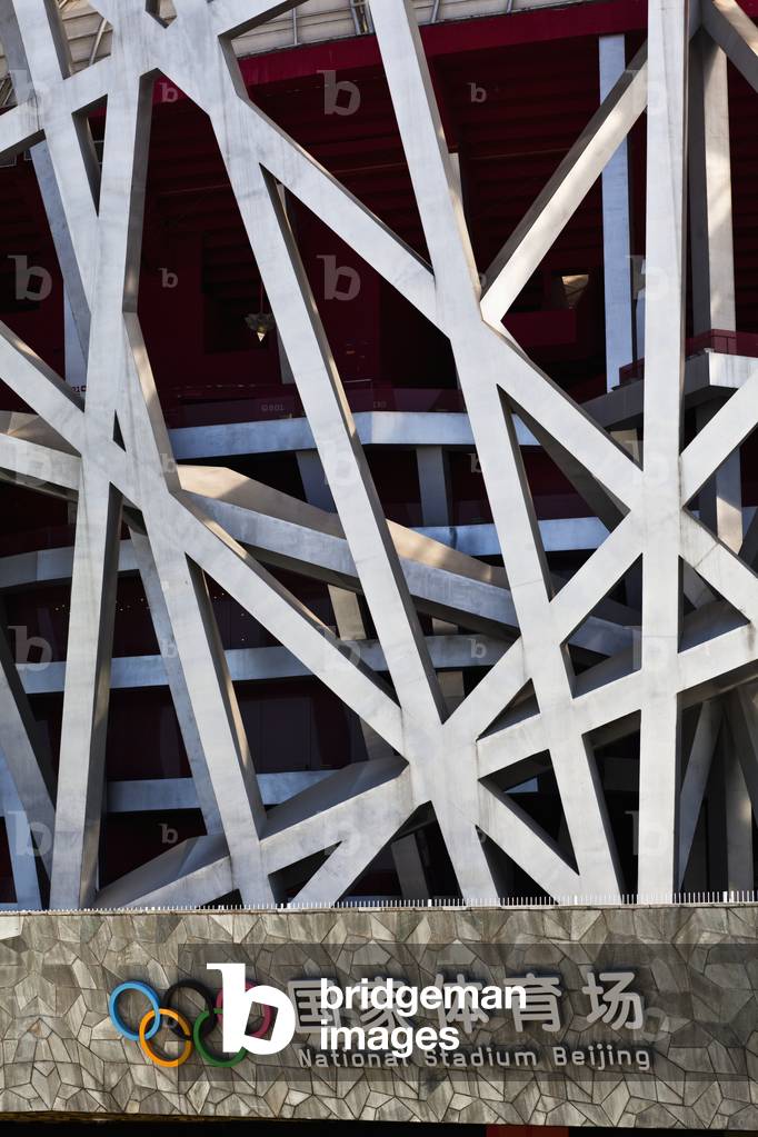 Unique architecture of the Bird's Nest Stadium, Olympic Stadium, Beijing, China (photo)
