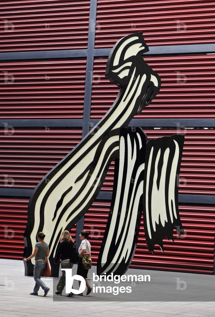 Centro De Arte Reina Sofia (photo)