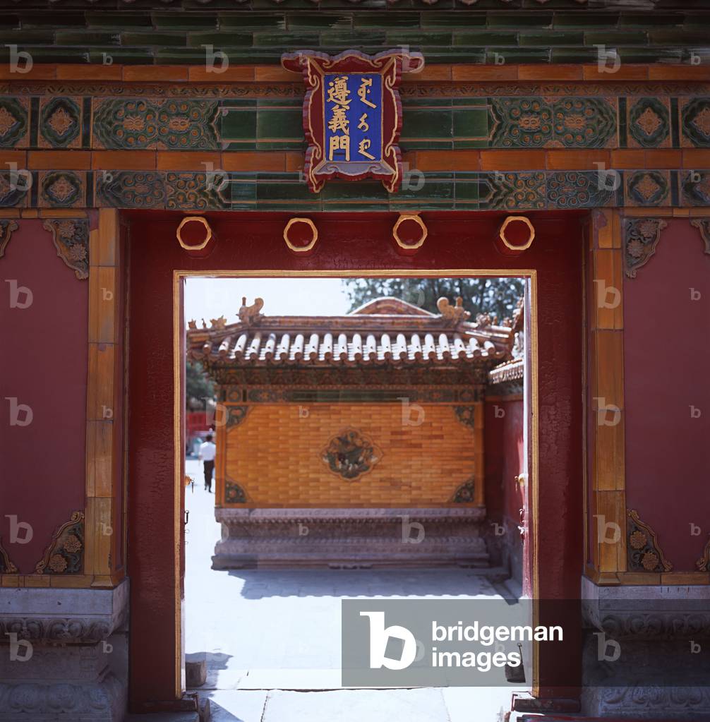 Tiled Decoration Above Gateway in the Forbidden City, Beijing, China (photo)