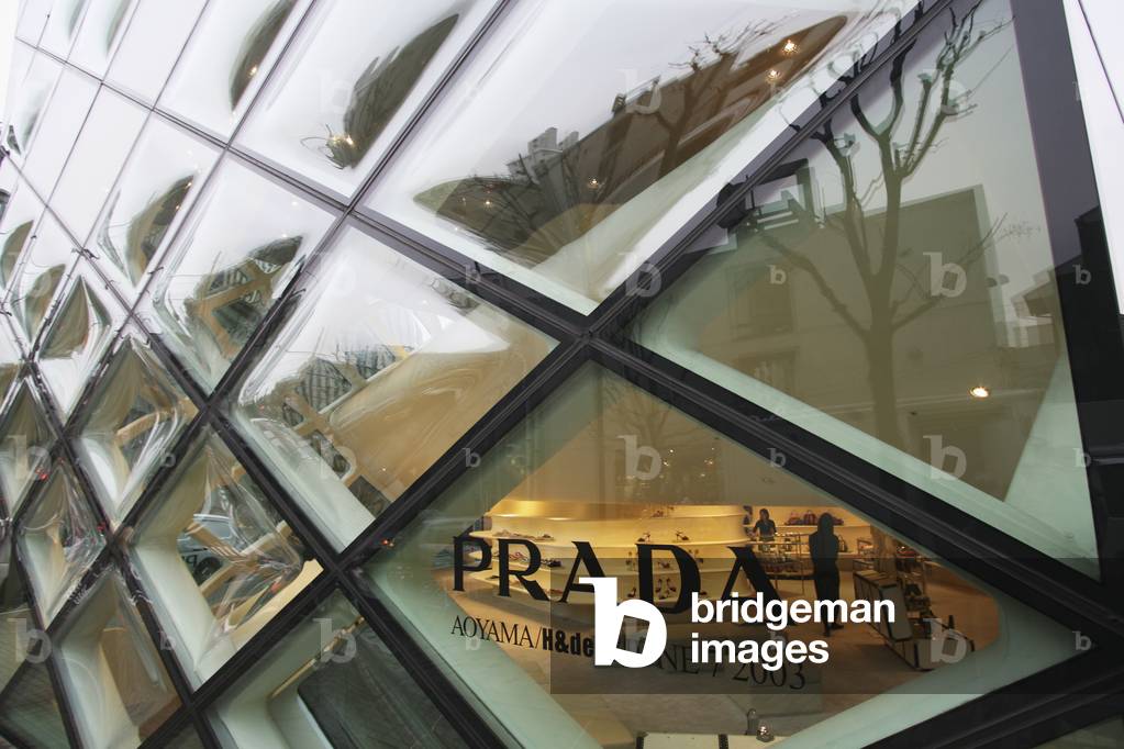 Prada Boutique on Omotesando Avenue, Tokyo, Japan (photo)