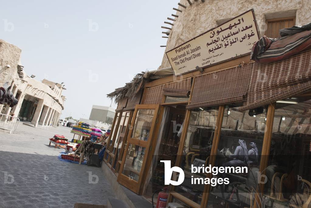 Souq Wagif, Doha, Na, Qatar (photo)