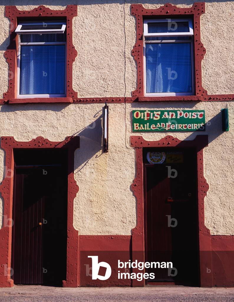 Shop Front, Ballyferriter, Dingle Peninsula, Co Kerry, Ireland (photo)