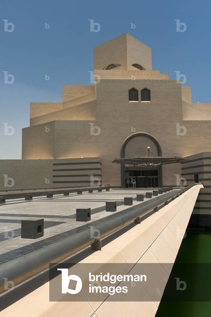Museum of Islamic Art, Doha, Qatar (photo)