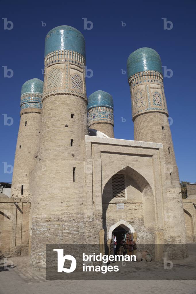 Char Minar, Bukhara, Uzbekistan (photo)