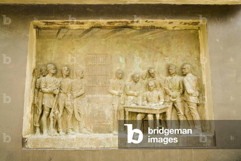 Central America, Relief Sculpture Carved Into a Building, Patzicia, Guatemala (photo)