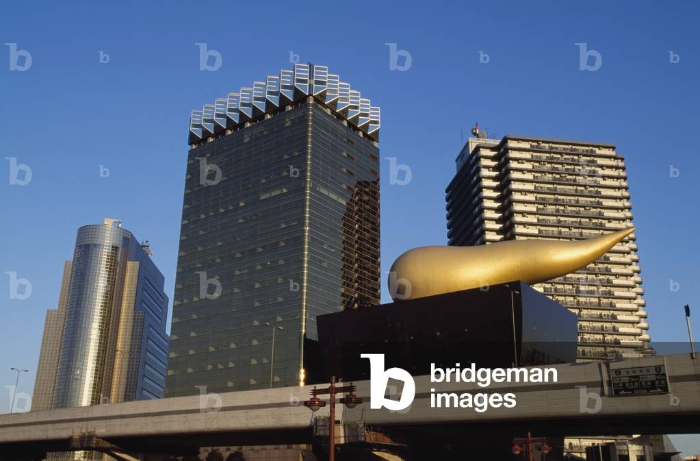 Golden Flame (photo)