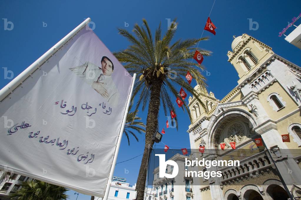 The Cathedral of St Vincent De Paul (photo)