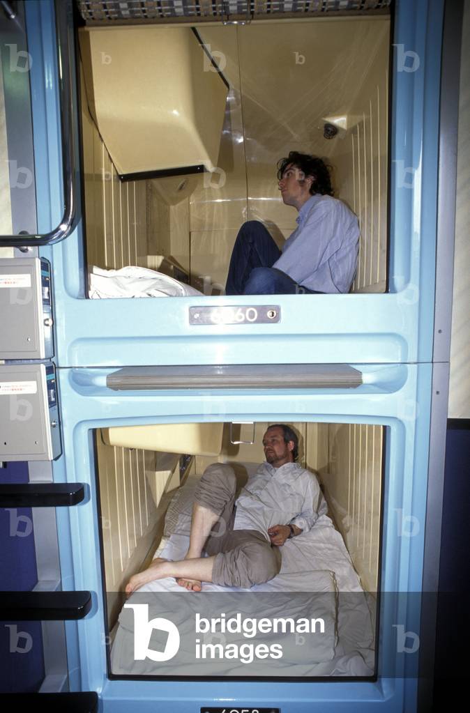 Shinjuku-Ku Capsule Hotel Tokyo, Japan (photo)