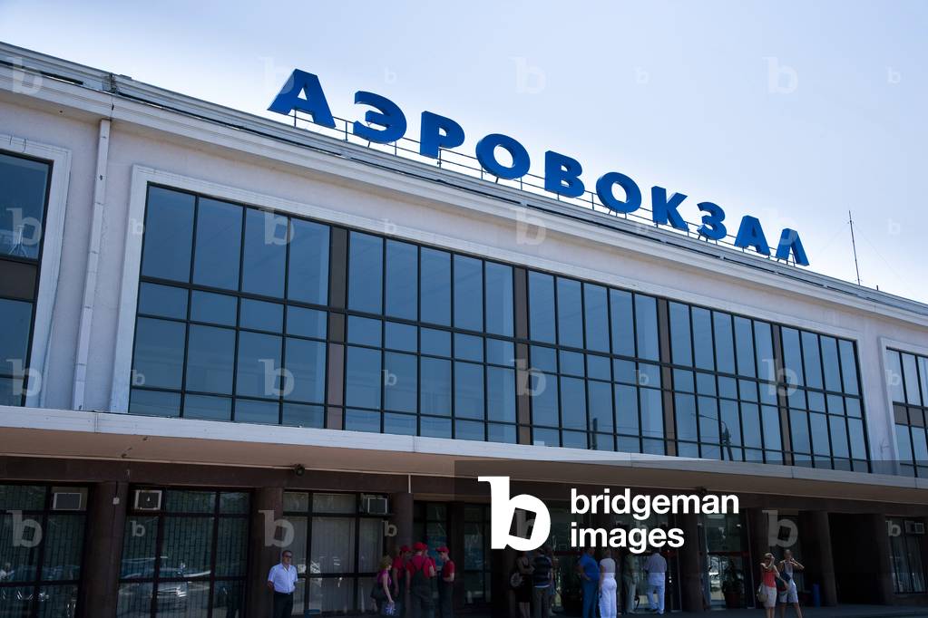 Odessa International Airport, sign and front of building, Odessa, Ukraine (photo)