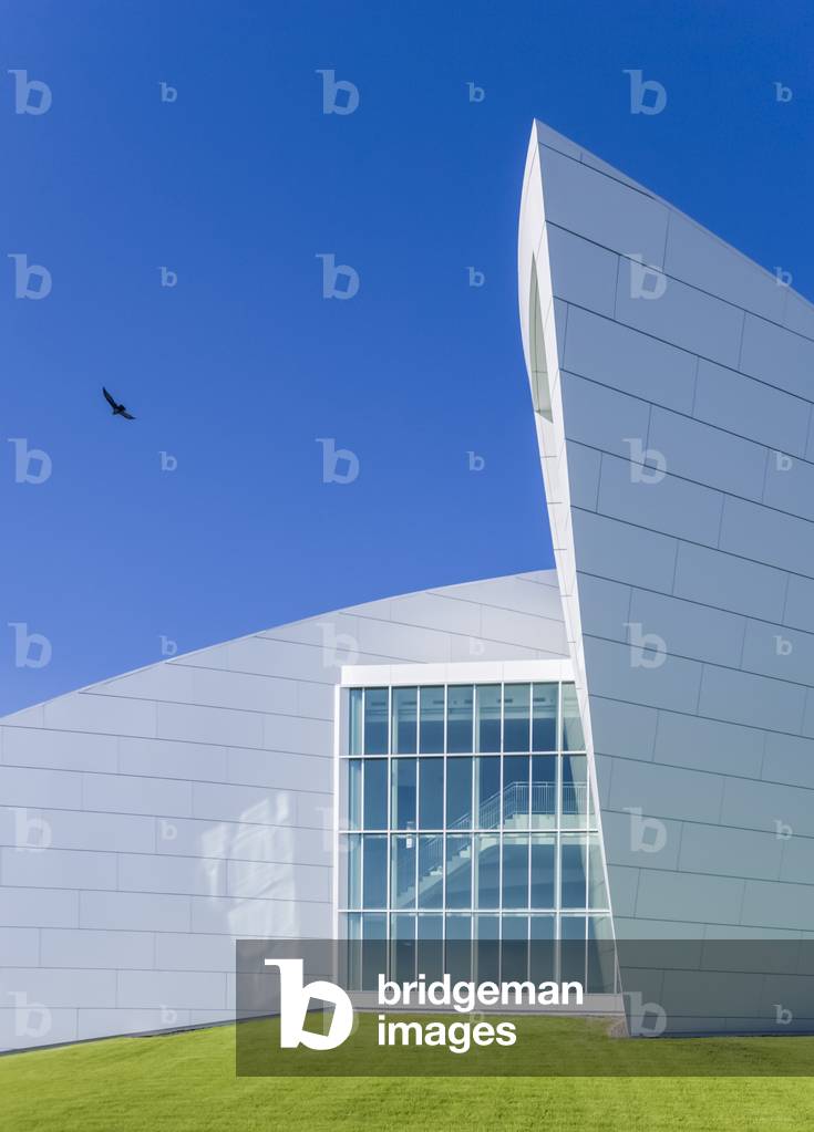 Museum Of The North at University Of Alaska Fairbanks Summer (photo)