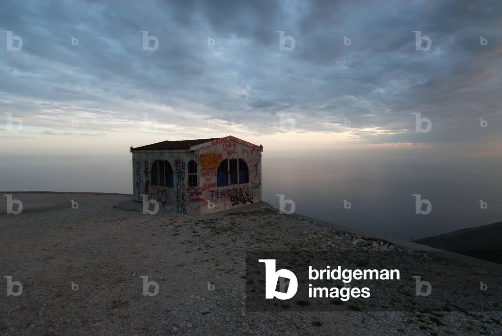 Abandoned building, Albania (photo)