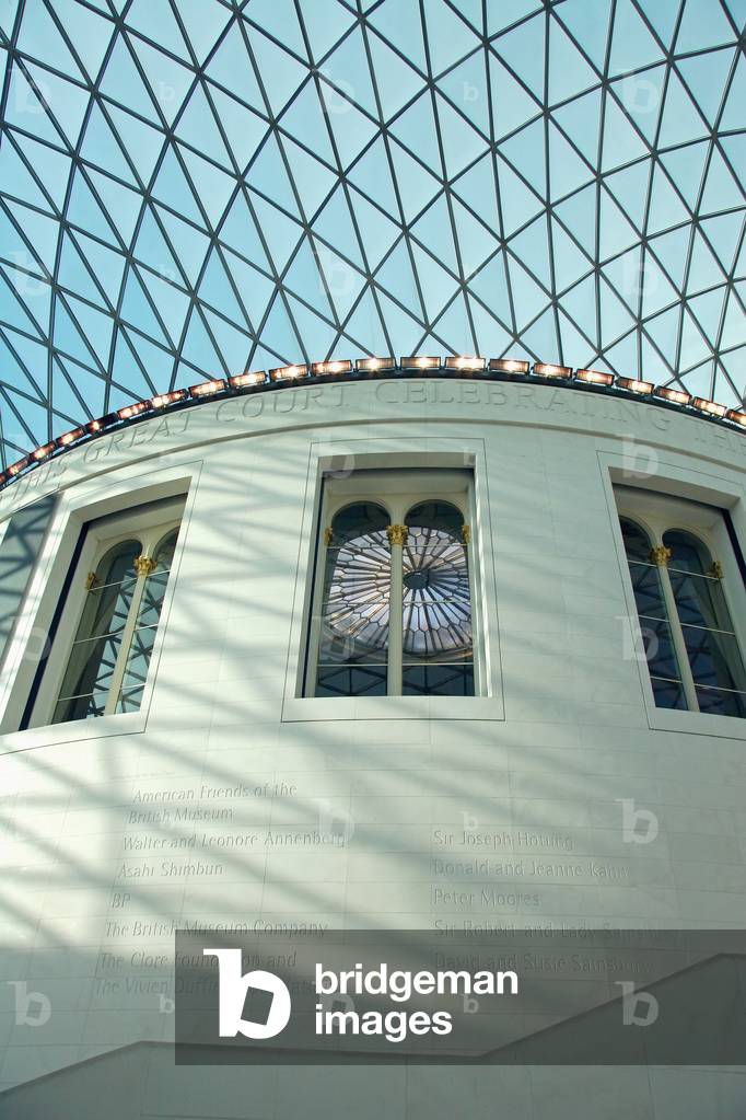 The Great Court of The British Museum, London, England, UK (photo)
